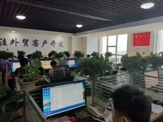 Китай Jining Huahang International Trade Co., Ltd.
