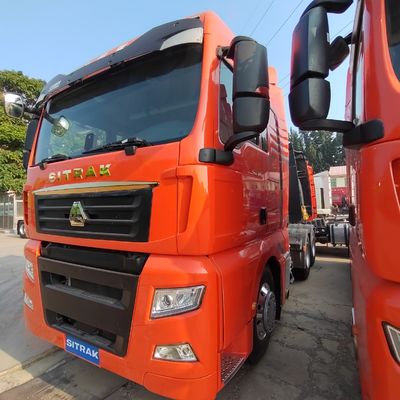 7000.00cm * 250.00cm * 345.00cm Размер пакета Доступный Ситрак 6X4 480 л.с.