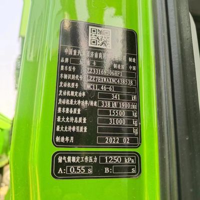 Шасси грузовика Sinotruk из углеродистой стали, материал грузовой коробки и стандарт выбросов Евро 3