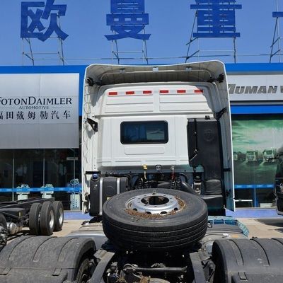 Буксирующий полуприцеп для Foton Auman Supreme Edition 470HP 4X2 Автоматический тяжеловесный трактор