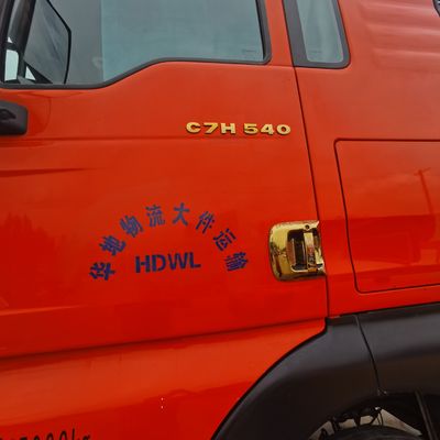 Специализированный запрос и удобный воздушный сидень для Sinotruck HOWO мощный мусоровоз