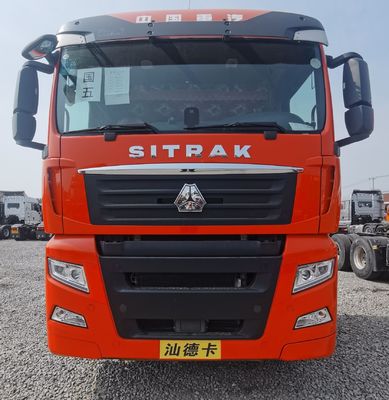 Углеродистый стальной материал Sinotruck продажи 480HP тяжелый грузовик для буксировки полуприцепа