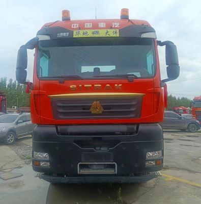 Грузовик сельскохозяйственной техники 6×4 с шасси Sinotruk и гидравлическим управлением
