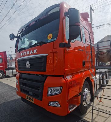 600L топливный бак FAW тяжелый грузовик для грузового транспорта