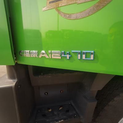 Foton Dumper Towing Semi Trailer с гидравлическим рулевым управлением