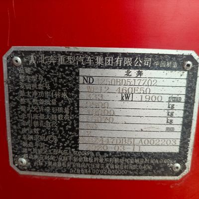 500 л.с. Помощь в работе Beiben Transporter с гидравлическим рулевым управлением и мощностью двигателя&gt; 8 л