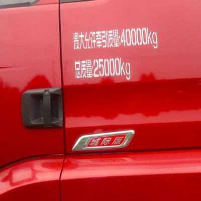 Shaanxi Automobile Delong 6X4 Улучшенный дизельный тракторный грузовик 6 месяцев Послепродажное обслуживание