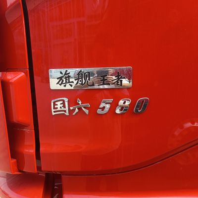 Транспортный грузовик с 580 л.с. Dongfeng Tianlong 6X4 6X2 LNG с пакетом размером 2024