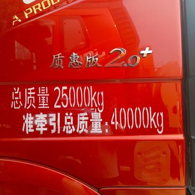 FAW Jiefang J6plng6X4 Тракторные транспортные грузовики с передним подъемным стилем