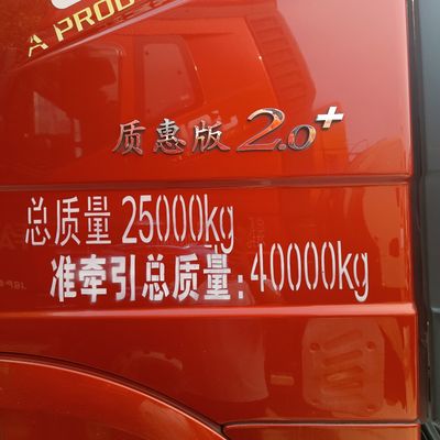 Достоверный FAW Jiefang 6X4 бензиновый грузовик продажа с передним подъемным стилем