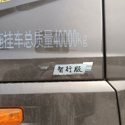 6×4 приводное колесо Sinotruk Шасси освобождение газовый трактор прицеп грузовик 530 л.с.