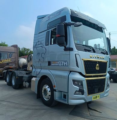Shandeka G7h LNG газовый тракторный грузовик мощностью от 480 до 700 л.с. для транспортировки в 2024 году