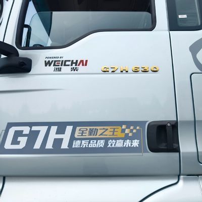 Shandeka G7h LNG тракторный грузовик 6 * 4 480hp до 700hp транспортный грузовик тракторная головка 2024