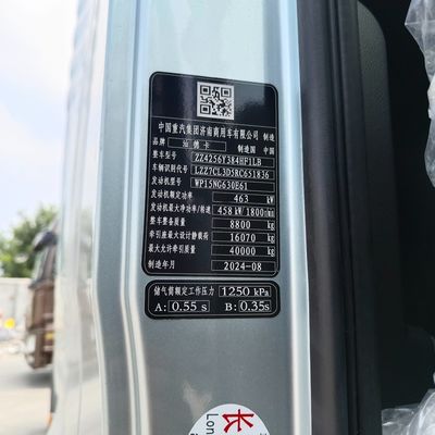 2024 Легкий Shandeka G7h СПГ газовый трактор грузовик 6 * 4 630 л.с. Транспортный грузовик головка трактора