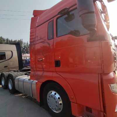 7000.00cm * 250.00cm * 345.00cm Размер пакета Доступный Ситрак 6X4 480 л.с.