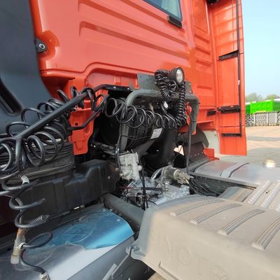 7000.00cm * 250.00cm * 345.00cm Размер пакета Доступный Ситрак 6X4 480 л.с.