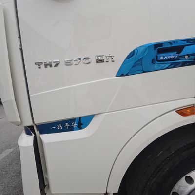 Запустите свой трактор HOWO 6X4 с нашими первоклассными компонентами двигателя Sinotruk